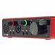 USB аудіо інтерфейс Focusrite Scarlett 2i2 3rd Gen 719297600935 фото 1