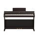 Цифровое пианино Yamaha ARIUS YDP-166 R 719297602751 фото 1