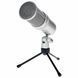 Студийний микрофон SUPERLUX E205U 719297600897 фото 1