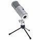 Студийний микрофон SUPERLUX E205U 719297600897 фото 2