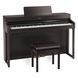 Цифровое пианино Roland HP702 DR 719297600273 фото 2