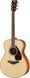 Акустична гітара YAMAHA FS820 (Natural) 719297600208 фото 1