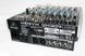 Мікшерний пульт Behringer QX1204USB 719297601302 фото 3