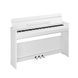 Цифровое пианино Yamaha ARIUS YDP-S56 WH 719297602758 фото 1