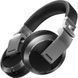 DJ-наушники Pioneer DJ HDJ-X7-S 719297602538 фото 4