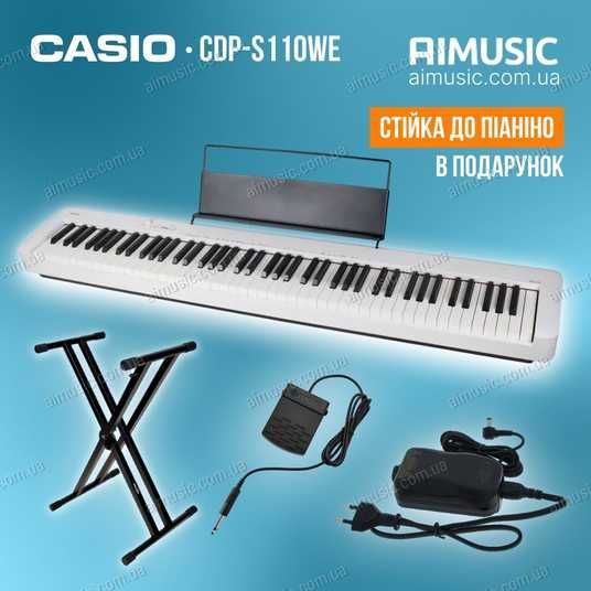 Сценическое цифровое пианино CASIO CDP-S110 WE + Стойка к пианино