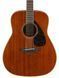 Акустична гітара YAMAHA FG850 (Natural) 719297600202 фото 6