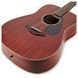 Акустична гітара YAMAHA FG850 (Natural) 719297600202 фото 4