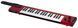 Синтезатор YAMAHA SHS-500 Sonogenic (Red) 719297600095 фото 1