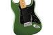 Електрогітара Fender Player II Modified Stratocaster MN Harvest Green Metallic 719297602464 фото 4