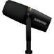 Мікрофон Shure MV7+-K 719297601196 фото 3