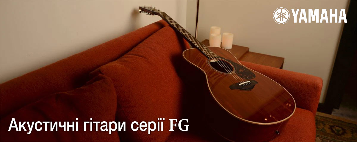 Yamaha FG Series